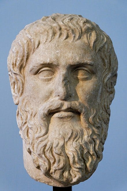 Ancient Greek Philosopher Plato