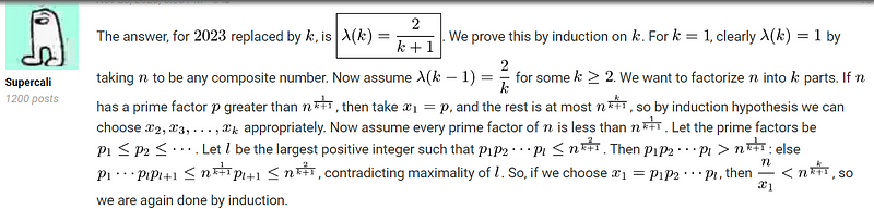 Visual Representation of Inductive Proof